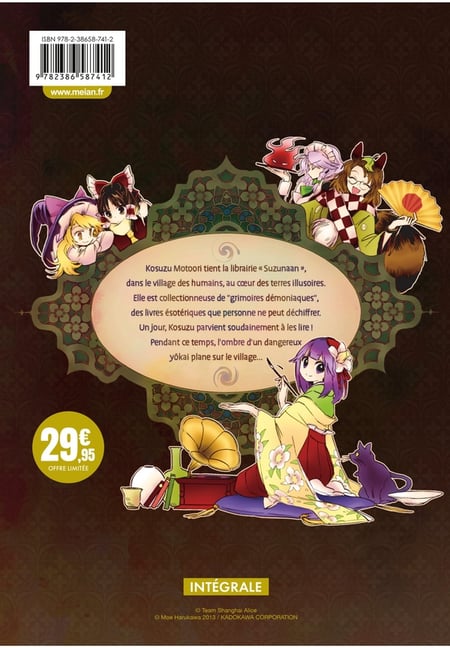 media/pim/12753603_1sr4zeun_2