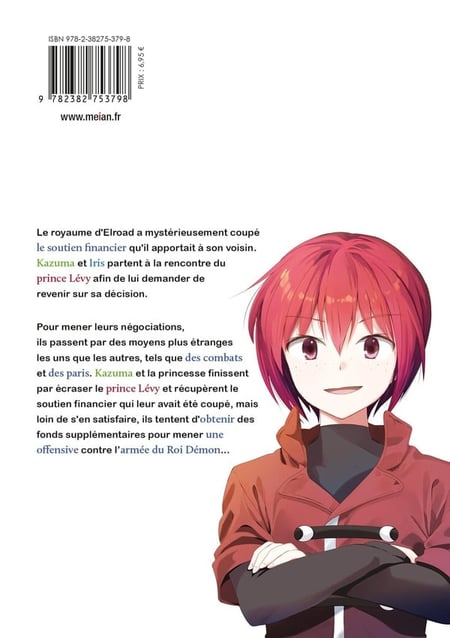 media/pim/12753693_uiw3xkz4_2