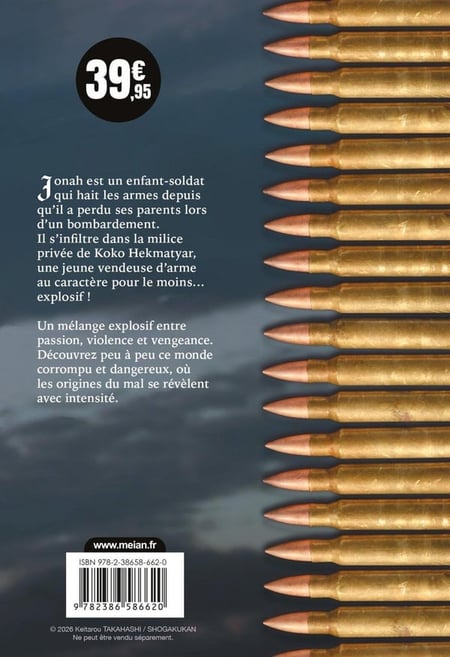 media/pim/12753745_1okavxzi_2