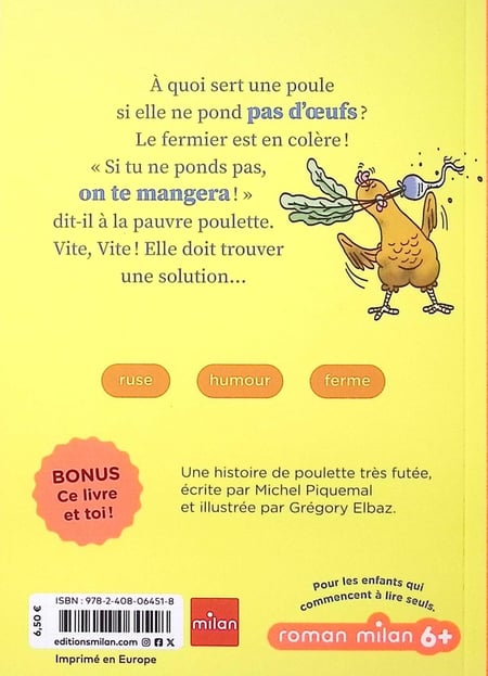 media/pim/12760895_svcf2epm_2