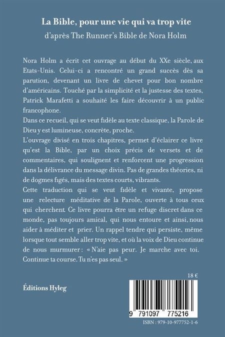 media/pim/12772386_48227494