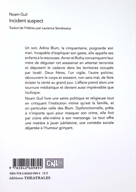 media/pim/12777120_wtotc9k7_2