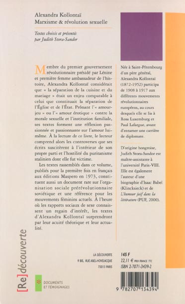 media/pim/1279628_image_type_product_shot_INTERFORUM_2_FR