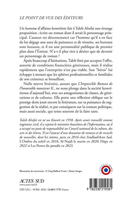 media/pim/12807280_au5p76i3_2