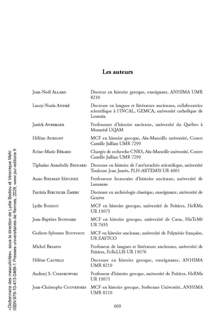 media/pim/12813141_gfekxt66_6_8b604