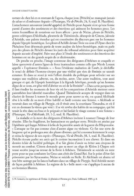 media/pim/12813141_v3343n23_8_21040