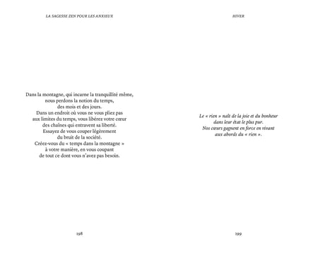 media/pim/12813427_n80kxmju_7_12f21