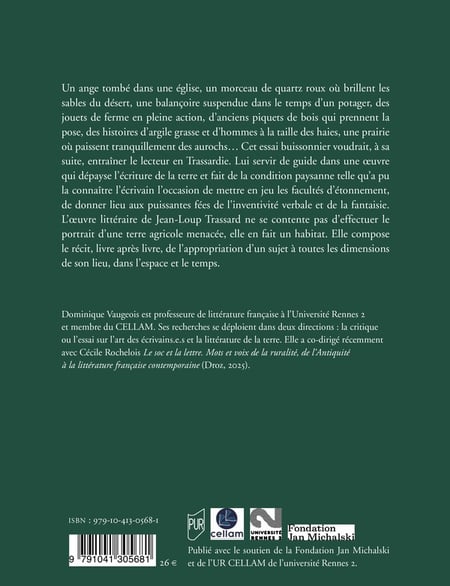 media/pim/12813516_1bizjp99_2