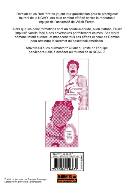 media/pim/12813848_1eaj2b48_2