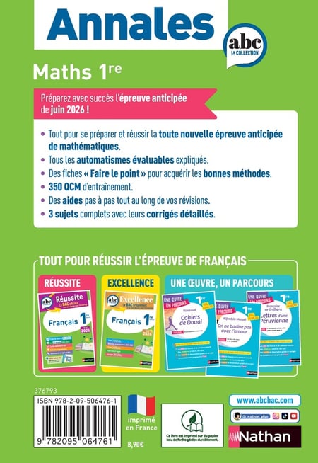 media/pim/12827236_tcqetxeh_2