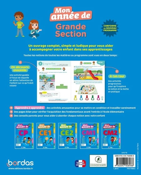 media/pim/12827240_u3onzjgp_2