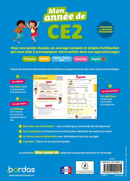 media/pim/12827242_1cpyagz6_2