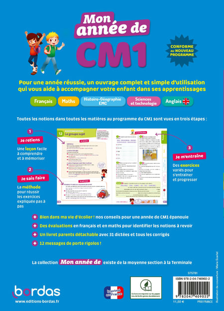 media/pim/12827244_1j2rptus_2_92db8