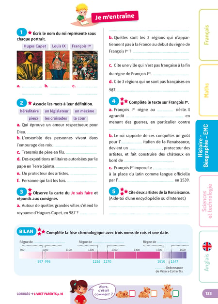 media/pim/12827244_o8080c4n_9_879d3