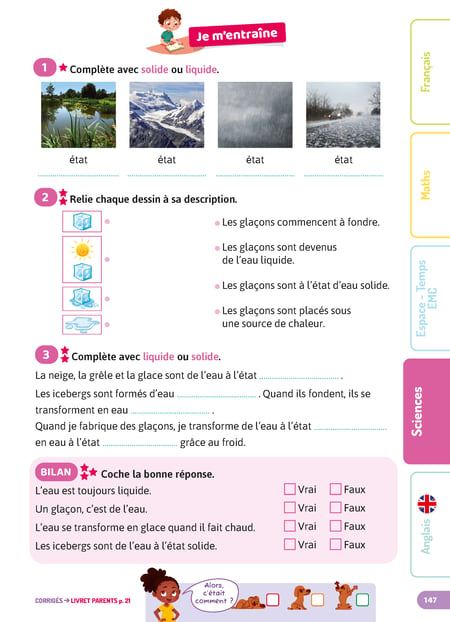 media/pim/12827245_1is29enu_10_78696