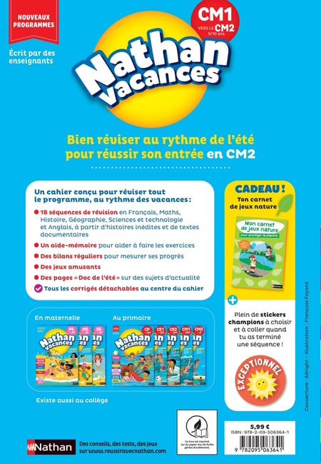 media/pim/12827264_1138yj2p_2