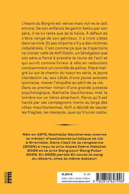 media/pim/12833550_fpow42qg_2_3d305