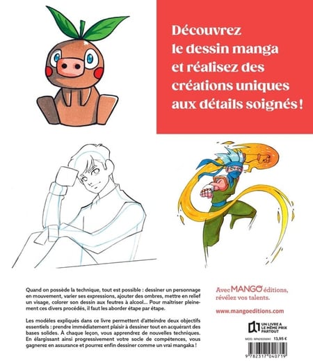 media/pim/12841385_oqbrtdos_2