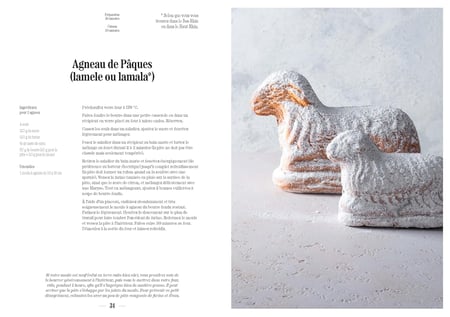 media/pim/12841463_80839149