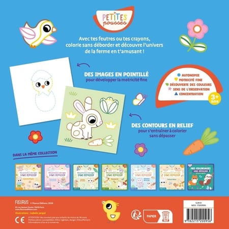 media/pim/12841746_fo8c2q3w_2
