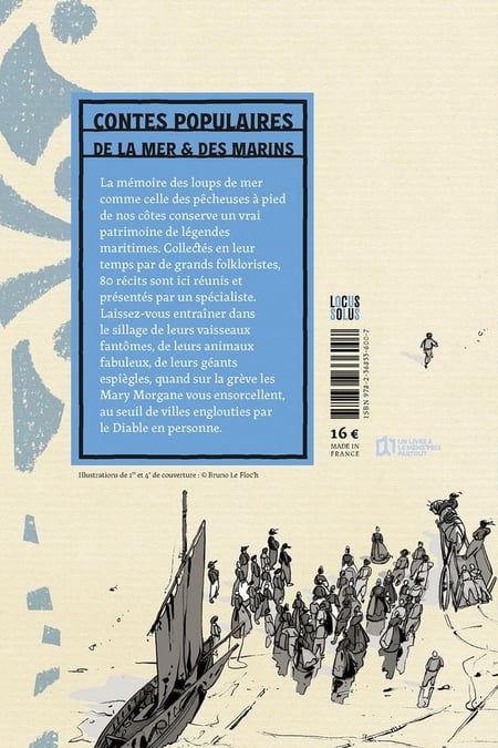 media/pim/12841860_1goiz51a_2