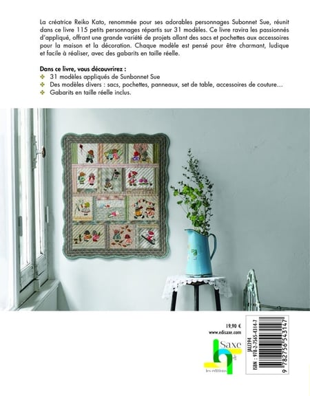media/pim/12842034_1glkvsck_2