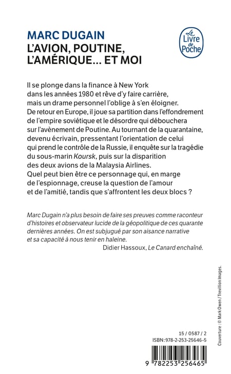 media/pim/12842365_1d8ruj0e_2_43933