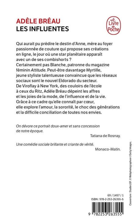 media/pim/12842584_1n4pp11r_2