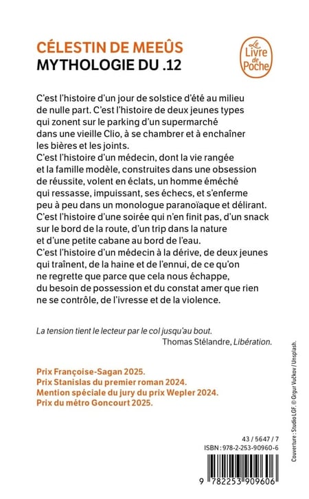 media/pim/12855154_ardbhzi9_2