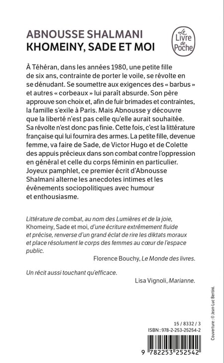media/pim/12855173_1luh36vz_2