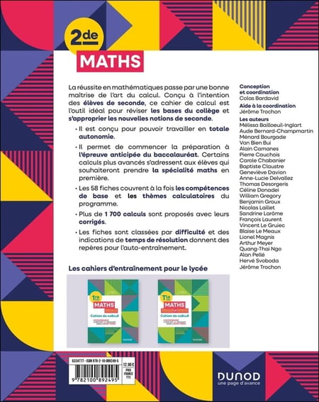 media/pim/12855585_652cxm62_2