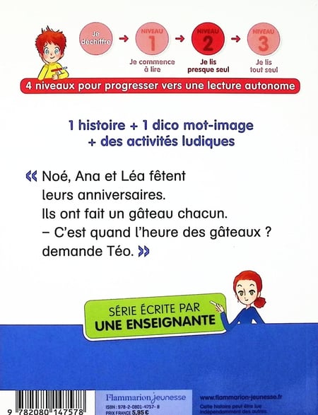 media/pim/12856708_3u5ayctx_2