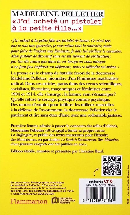 media/pim/12856727_3g9yyyer_2