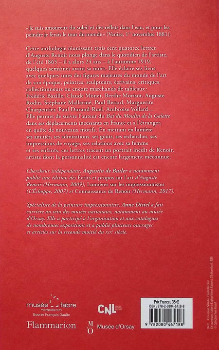 media/pim/12856728_1gen6igp_2