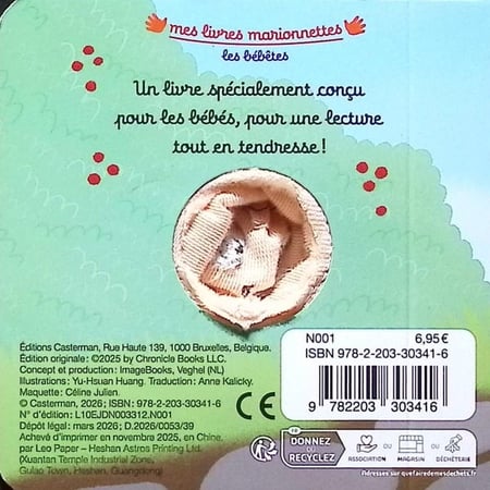 media/pim/12862068_1gulcww4_2