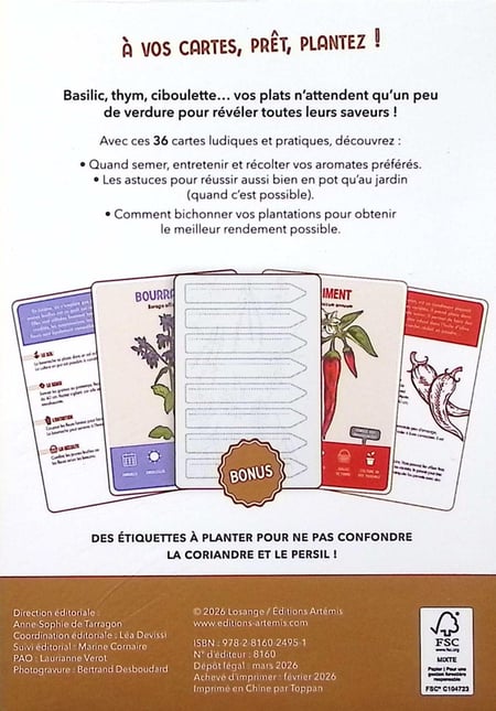 media/pim/12866884_1kuorxos_2