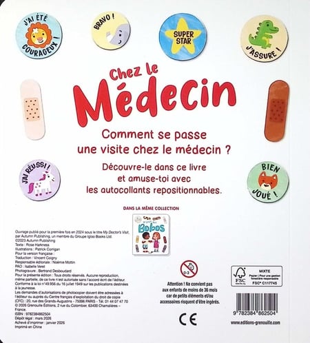 media/pim/12866895_nsuctidv_2