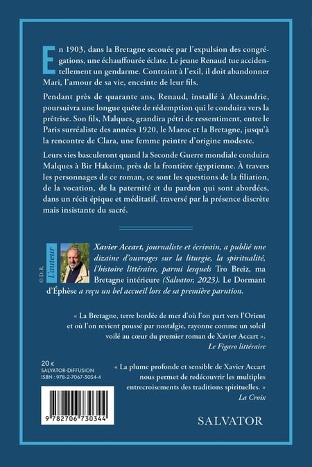 media/pim/12879466_jmnfabnb_2