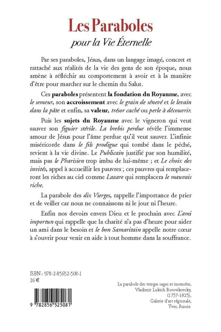 media/pim/12879690_1rwu47mr_2