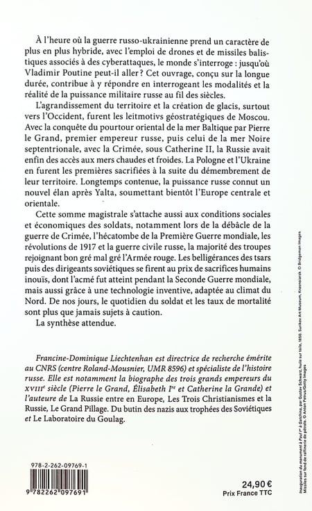 media/pim/12879892_wmhsxpim_2