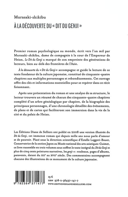media/pim/12879936_hnwgbfgq_2