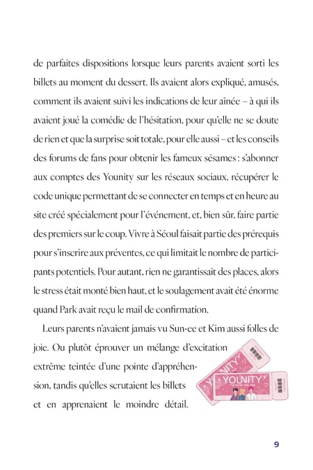 media/pim/12879947_h6atwwcq_3_983aa