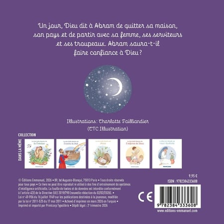 media/pim/12880329_7whprl2m_2