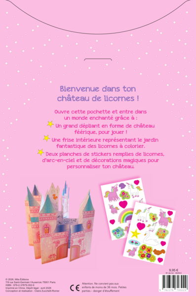 media/pim/12880764_14241780