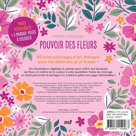 media/pim/12880777_image_type_product_shot_FOUR_non_TRANSCODE_2_FR
