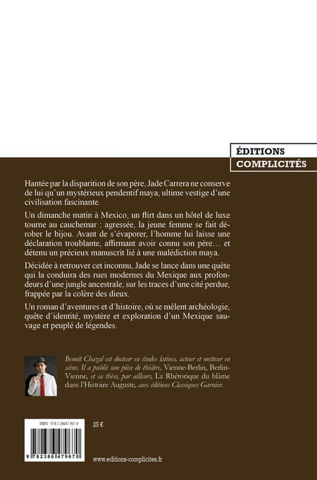 media/pim/12887409_16c2atio_2