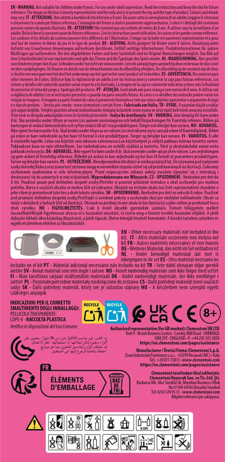 media/pim/12887719_jpiewig5_3