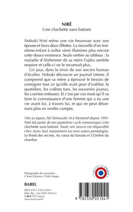 media/pim/12888970_oifcv1em_2