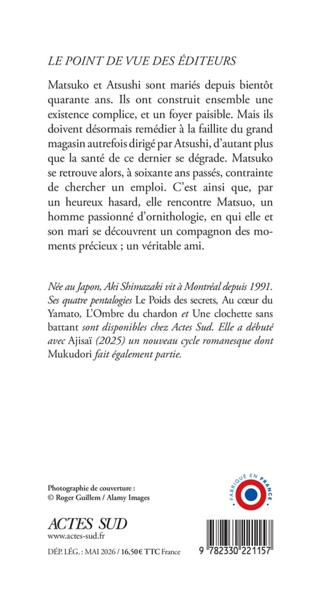 media/pim/12889134_d0aifqu6_2_36e6c