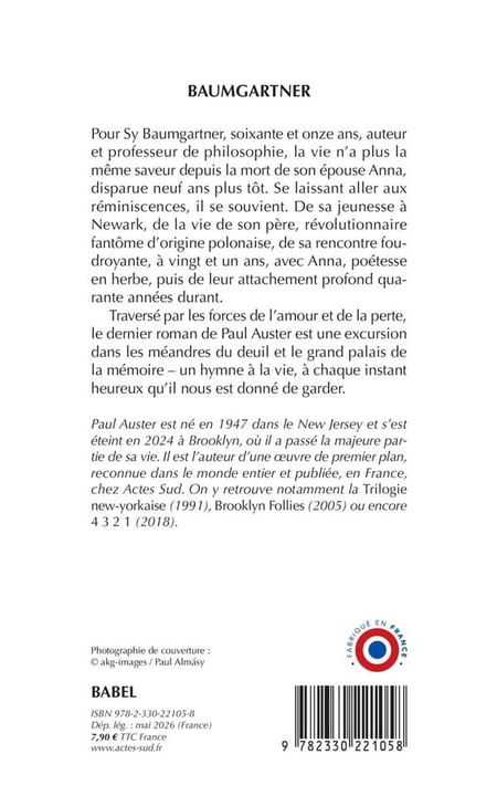 media/pim/12889157_aug6ofg8_2